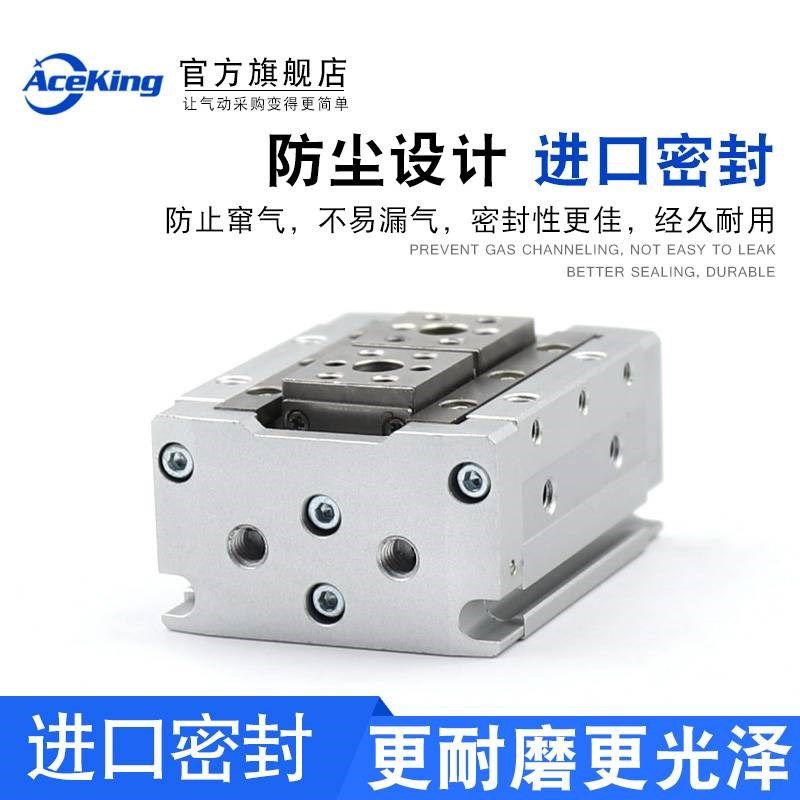 新款亚德客型MHF2手指气缸HFD8*8/12-16X20x25*10*15*20X40ZX30X6