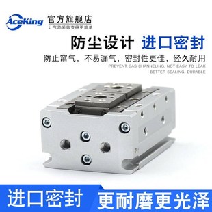 16X20x25 20X40ZX30X6 新款 亚德客型MHF2手指气缸HFD8