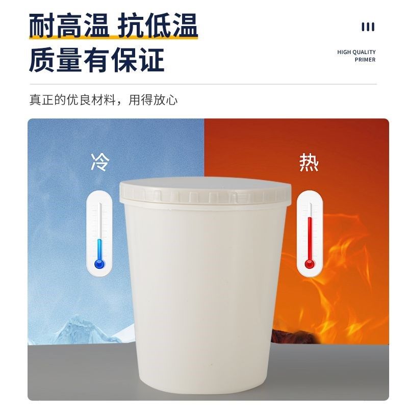 调漆杯子带盖油漆保存罐多规格涂刷D工具加厚涂料桶油墨杯子调漆,五金/工具,其他涂刷工具,淘宝优惠券,粉丝福利购,淘宝优惠卷