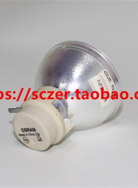 富可视IN5584 IN5586 IN5588 IN55L83 IN5382投影机灯泡