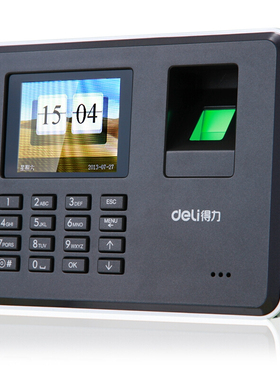 3947 指纹考勤机 指纹机 y考勤 打卡机 签到机 打卡器 深灰色