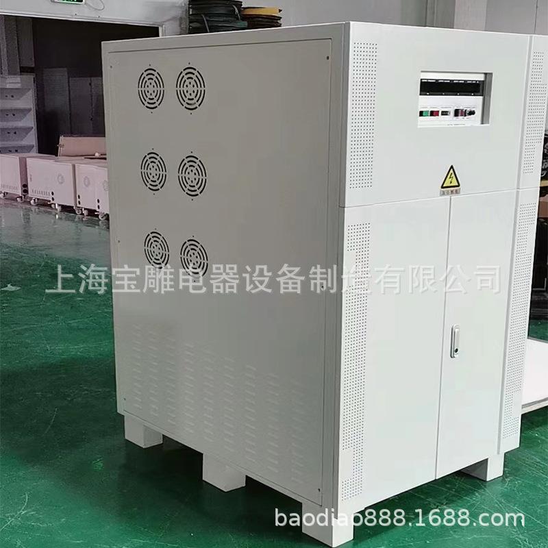 60hz变频变压器380v50Hz变60Hz110v460v仪器测试国外设备频率可调