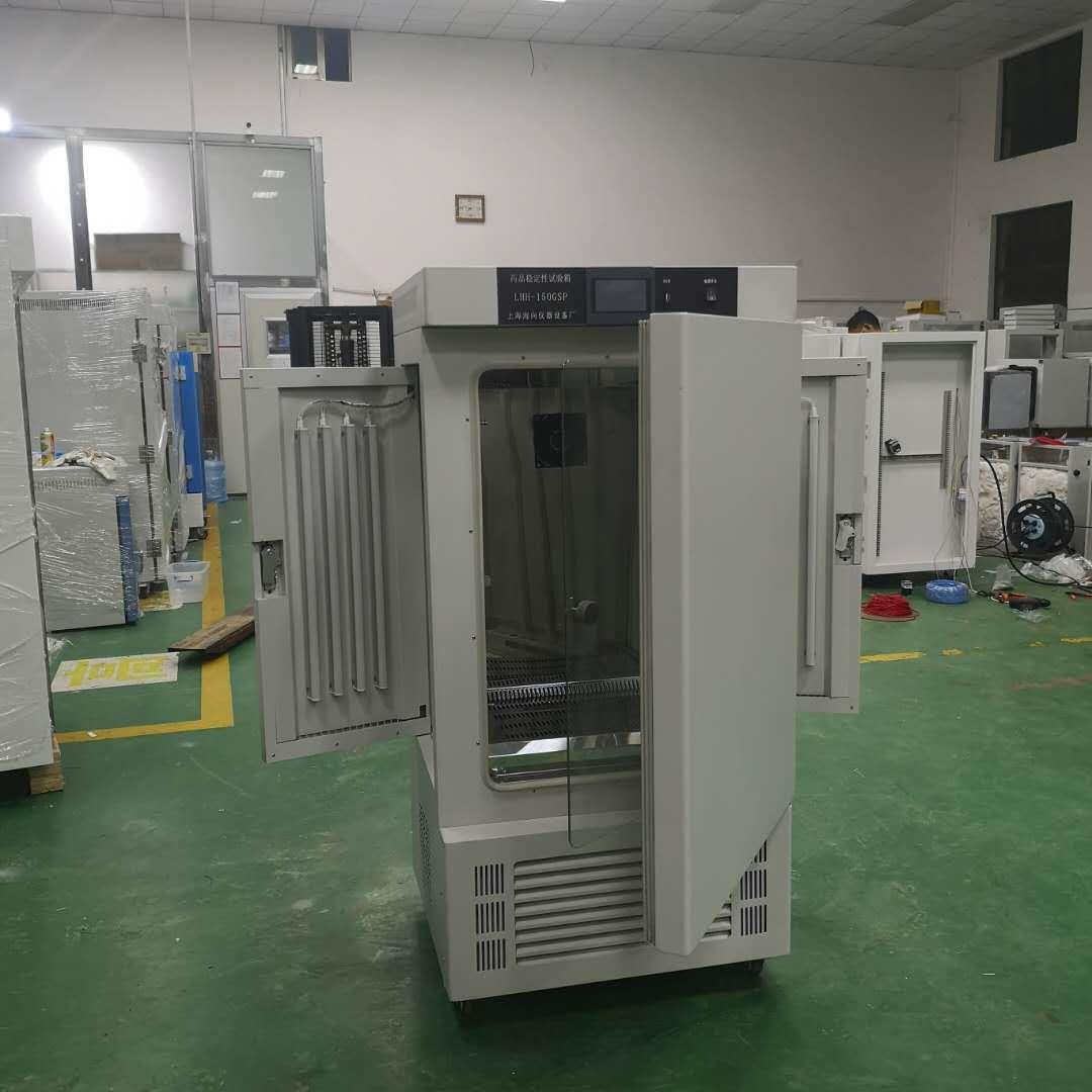 PGX-250光照培养箱价格光照培养箱使用说明书及报价