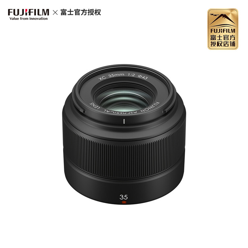 FUJIFILM富士XC35MM定焦镜头图片