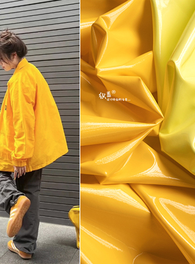 黄色超亮弹力镜面皮革光泽防水漆皮仿皮pu皮衣皮裤服装设计师布料