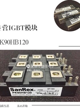 PT76S16A PT7616A PT7616 PT5116A PT7612J PT10016 PDT608 PDT90