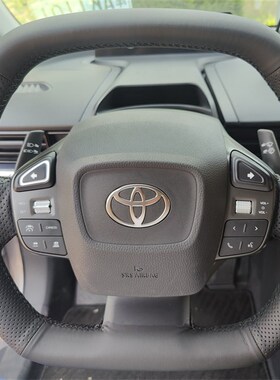 丰田铂智b4X专用手缝方向盘套 BZ4X普拉多BZ3亚洲龙狮全包把套改