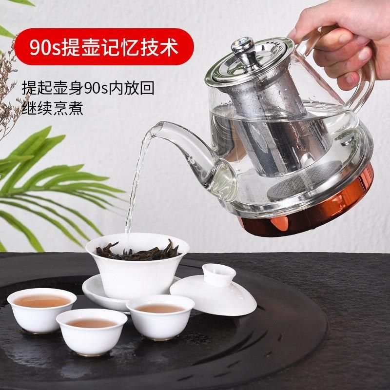 分体智能玻璃煮水壶家用办A公室变频加热养生烧水壶带滤网,厨房电器,电热水壶,淘宝优惠券,粉丝福利购,淘宝优惠卷