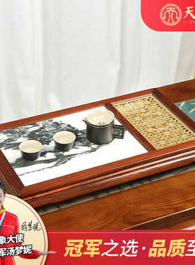 老挝大红酸枝铜面理石踩珠茶盘中式红木铜面茶具家居摆Z件家用简