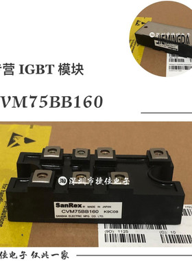 CVM50CC80 CVMj75BB160 CVM100BB160 DFA100BA160 CVM40BB160 模