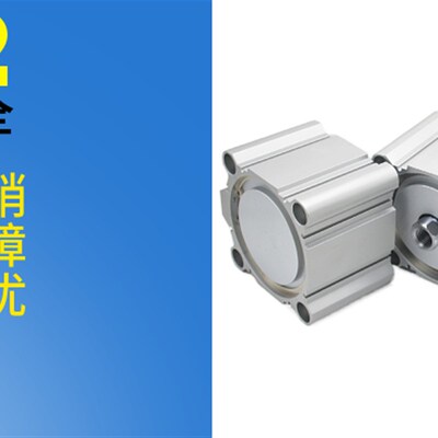 大缸径气缸SDAJ/SDA125/140X1v60X10X15X20X25X30X40X50X75X100-S