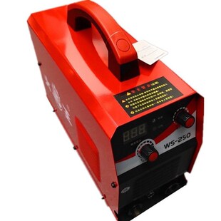 火王WS-200j/250直流氩弧焊机220V单用家用不锈钢氩焊电焊机两用