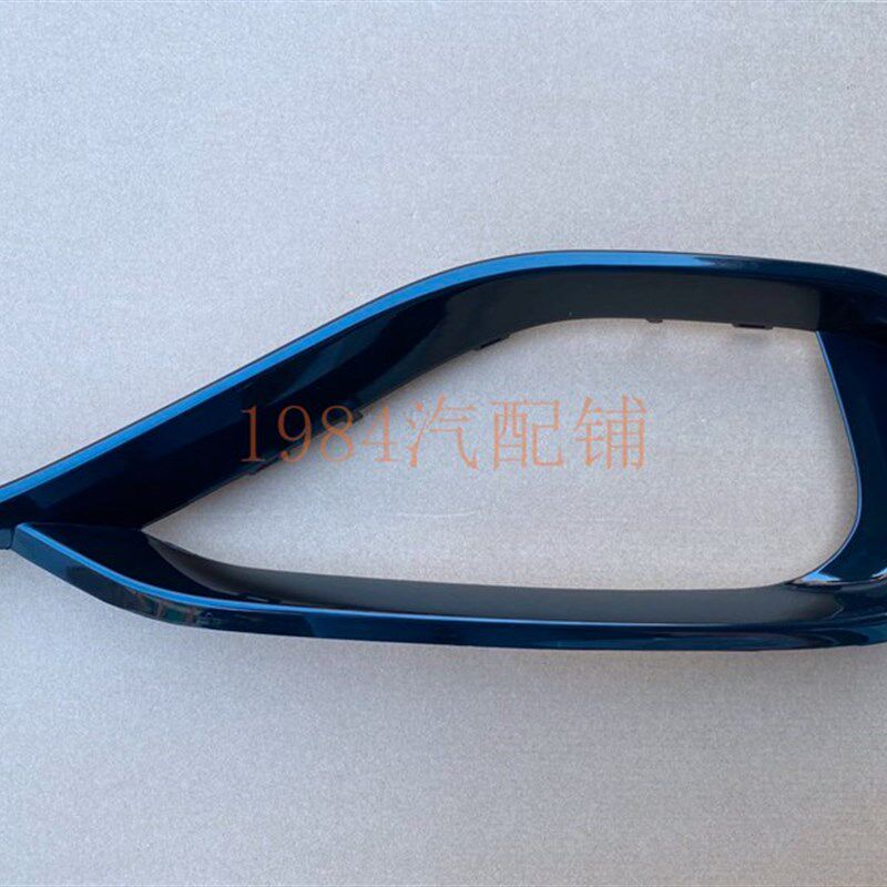 4系420 428雾灯罩 430 435 440雾灯框 F32 F33 f3Y6雾灯装饰板