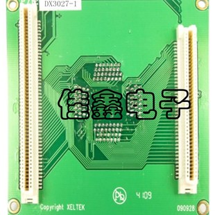 DX3027 1烧录写转换IC测试座子适 极速南京西尔特编程j器GX