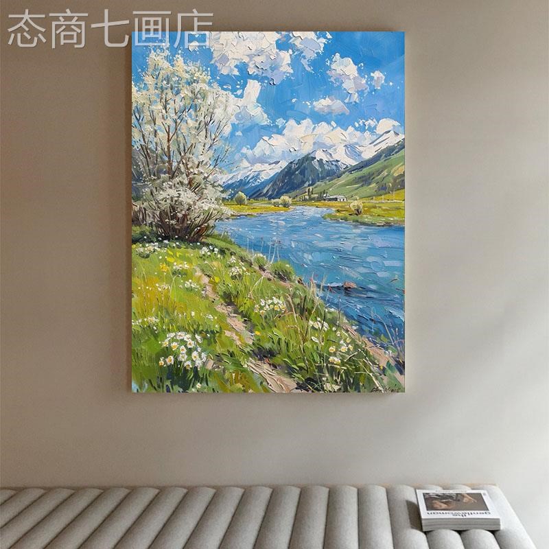 网红北欧b愈系象厅术落治地现客代纯手绘风景约大幅抽艺装饰油挂
