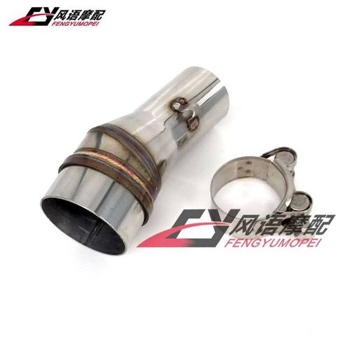 摩托车改装恶魔g排气管小忍者Ninja 250R金鹰地平线51mm接口