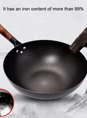 Handmade Iron Pot 32CM Frying Pan UnGcoated Health Wok Non-S