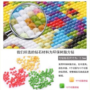 DIY方钻满钻钻石画圣诞节欧洲城市下雪J天街头自己贴钻十字绣带钻