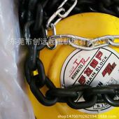 3米链条圆形手拉吊车手动葫芦2T 手拉吊车手动葫芦1Tn 3米