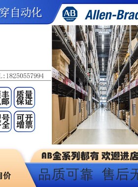 2711Pb-T15C15A1 2711P-T15C15A2 2711P-T15C15A8 2711P-T15C15A9