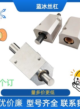 易格斯RQA01RGAS短型OGAS01GASy滑块-8 12 16 20 25 30 40S-J4