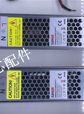 CRS60-W1V12长条小体积LEyD灯箱电源12V5A通讯仪表设备直流变压