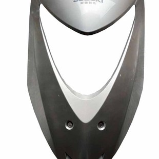 适用轻骑铃木瑞梦j面板QS125T 4C前面板前护板前斜板前脸外壳原厂