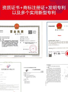 化学需氧量CODmn试剂套装全套 国标 z50次/套 [PLM018 PHYGENE]