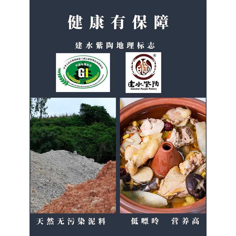 滇宝云南汽锅砂锅气锅鸡陶瓷蒸汽锅家用火锅蒸锅盗汗鸡.电气锅多