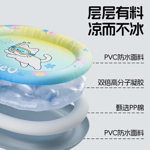 小许宠物冰垫狗j狗凉垫狗窝凉席垫子夏天睡垫猫咪冰窝夏季降温猫