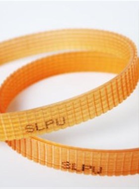 2Pieces/Lot  PJ 334 Electric Planer Belt 110 BeSlt Machine E