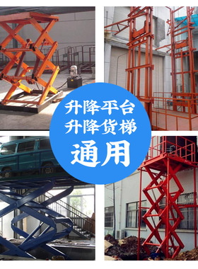 液压升降阀支撑阀EF-02p 03 ET-02 03 04 06平台系统复合阀平衡阀