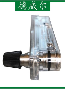 Dwyer德威尔 RlMA-26-SSV转子流量计 气体流量计 玻璃管浮子流量