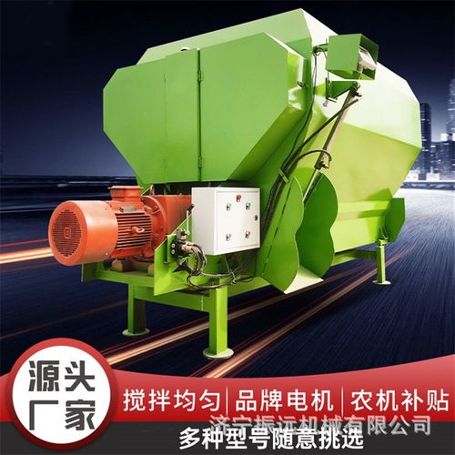 全日粮草料混合k机 牵引式tmr全日粮搅拌机 干湿牧草拌料机