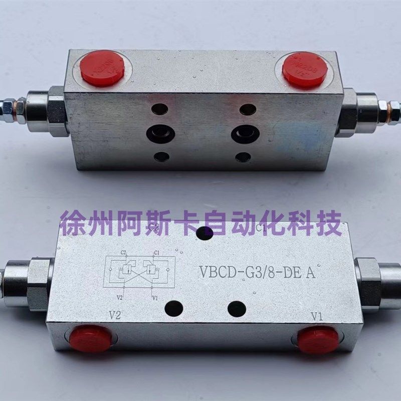 VBCD-G1d/4-DEA VBCD-G3/8-DEA VBCD-G1/2-DEA 平衡阀 板式平衡阀