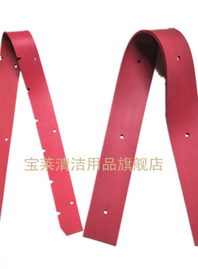 驾驶式洗地机GT115B85吸水胶条刮水皮条吸水刮T条皮条洗地机配件