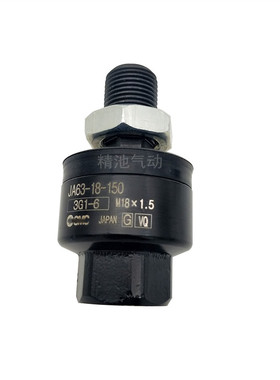 SMC型浮动接头JA100-26/27-150/1y25-27-200/140-30-150/160-36-2