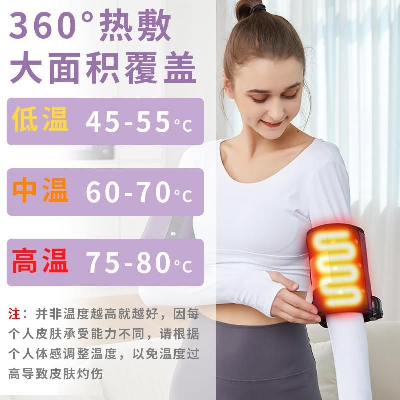 手部远红外热敷EMS低频微电按摩仪器手臂按摩仪Y器按摩加热