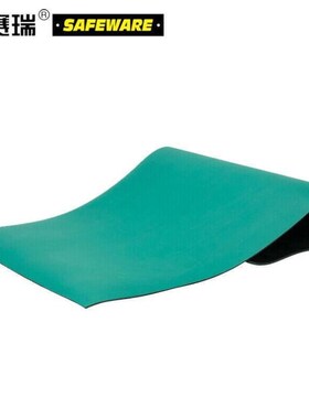 安赛瑞橡胶防静电台垫o桌垫绿色实验室抗静电桌垫防静电台布防静