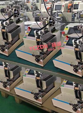 推拉式自动胶布点缠式台式包胶机加隔离纸款PNVC胶布绒布醋酸胶布