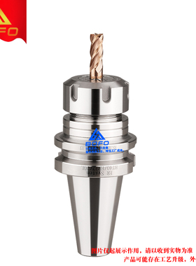 CNC弹性刀柄 BT40 -ER16/EsR20/ER25/ER32/ER40 -250/300/350/400