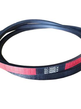 黑一齿形三角带HC3280/3307SC3685沃得锐龙Q收割机配件粉碎机皮带