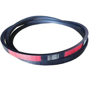 黑一齿形三角带HC3280/3307SC3685沃得锐龙Q收割机配件粉碎机皮带