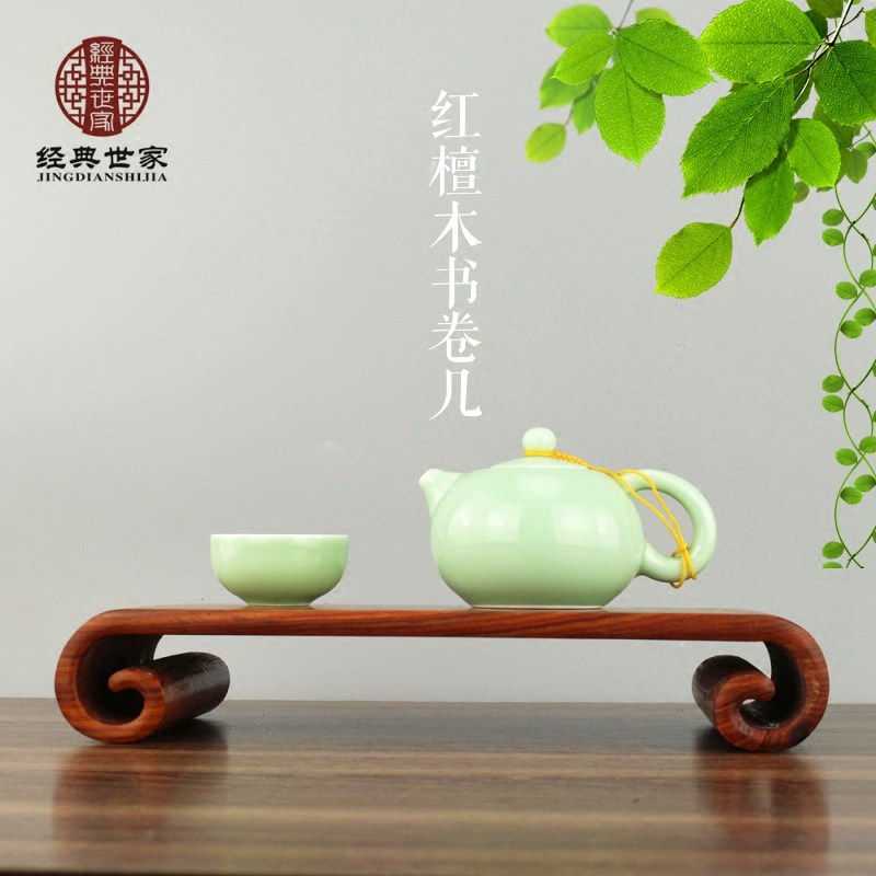 极速红木紫砂壶长方形奇石玉石头书卷几木雕花瓶S盆景实木底座高,家居饰品,木雕,淘宝优惠券,粉丝福利购,淘宝优惠卷