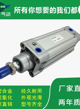 气缸 SE63/80/100/125X25SX7w5SX175SX200SX300SX500SX700SX1000S