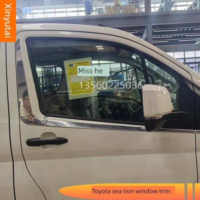 适用于Hiace300系列丰田Hiace 2J019-2025改装全窗饰条