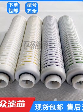 制氮机管道压缩空气精密过滤器滤芯18A60033502 1860033503