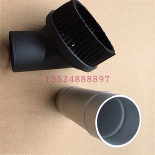 吸尘器配件吸尘刷毛刷刷头金属管带圆毛刷50口径吸V头配套套装通