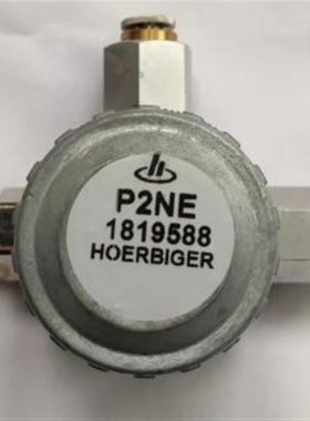 HOERBIGER ,P2NE/Pp2 1819588, PRNE 70-664844-000,46265反比例