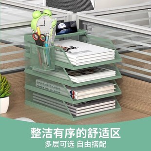 文件收纳架金属文件筐a3a4收纳盒G多层档案架文件栏办公桌办公